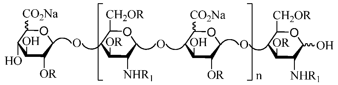 Figure imgf000008_0002