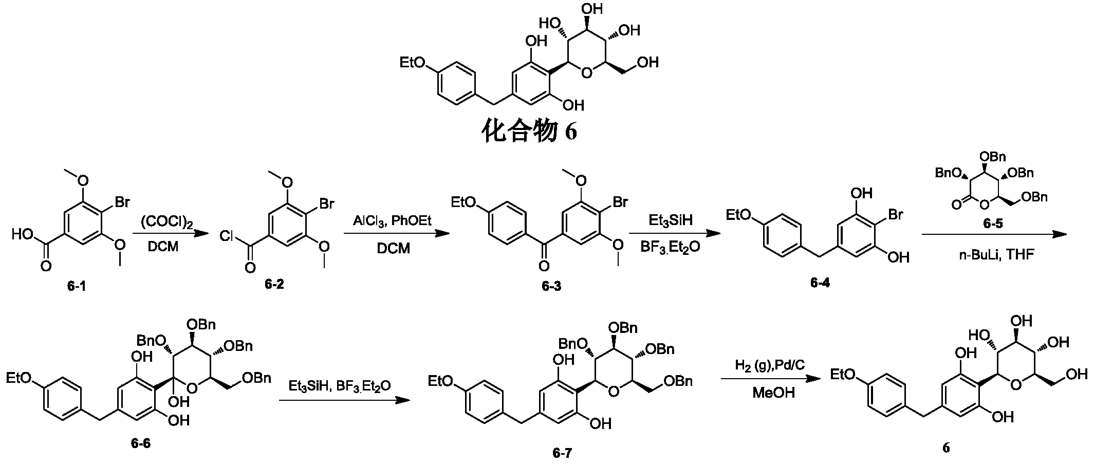 Figure PCTCN2020073024-appb-000089