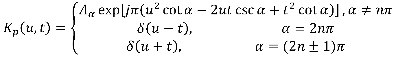 Figure PCTCN2019094778-appb-000002