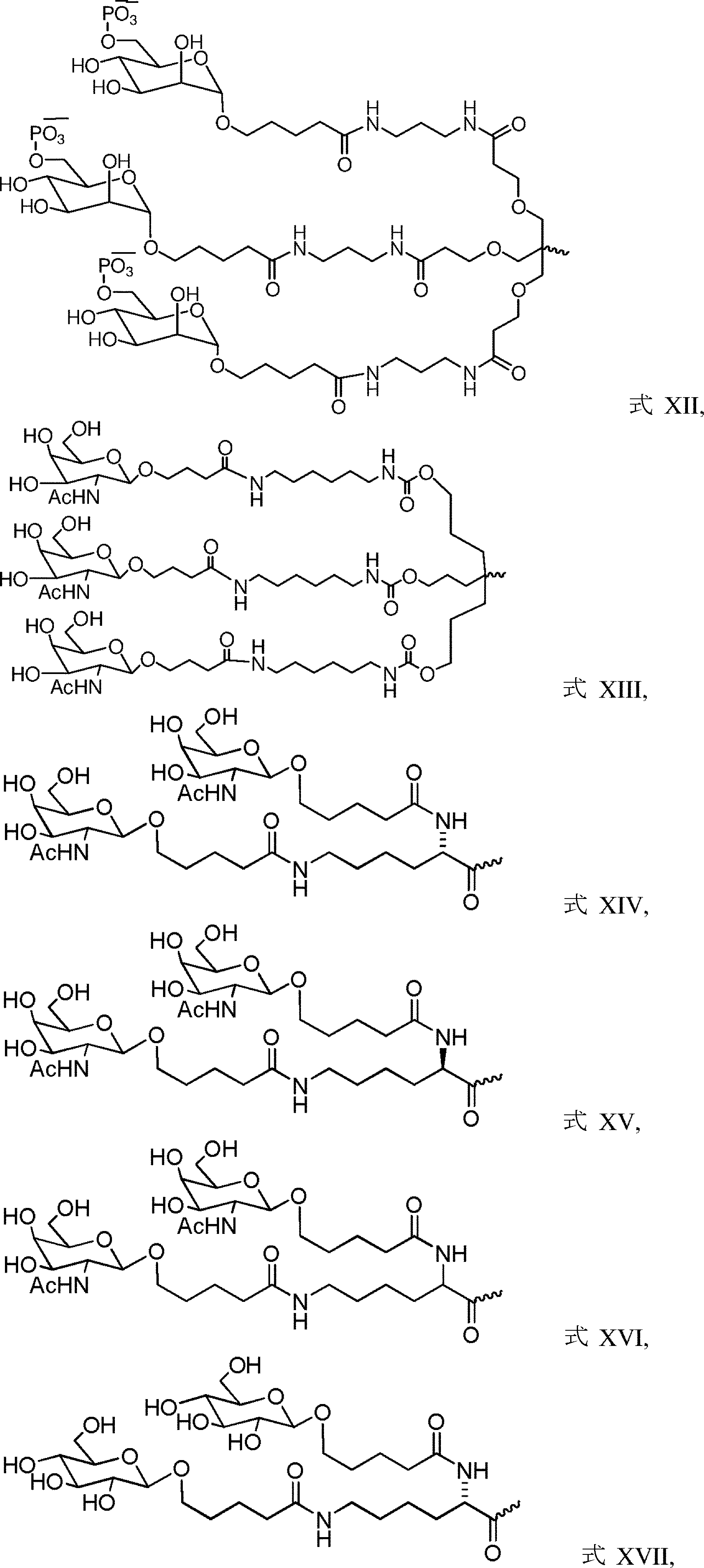 Figure 2022033857000039