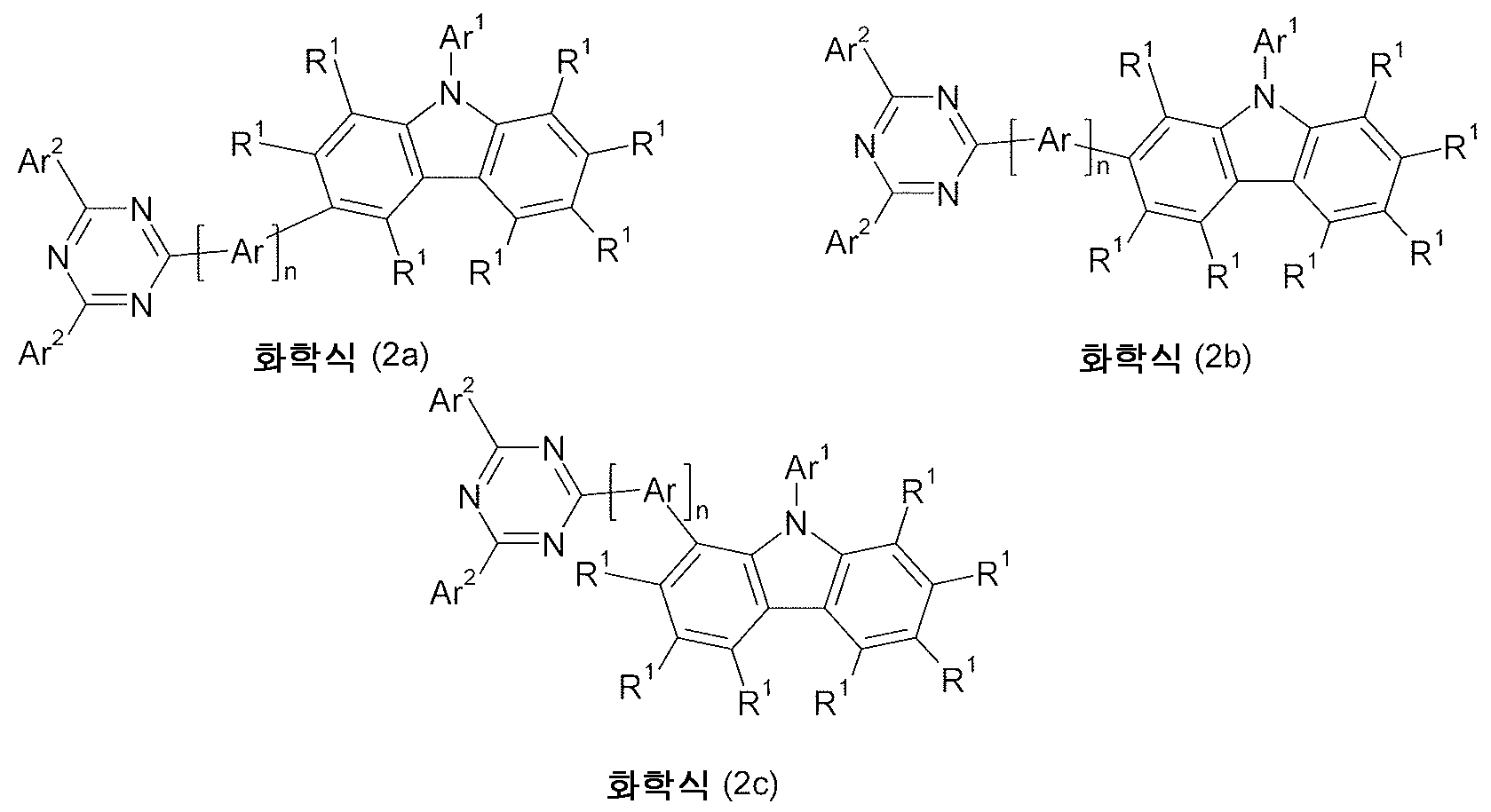 Figure 112015017750808-pct00003