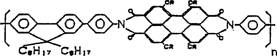 Figure A0080098700145