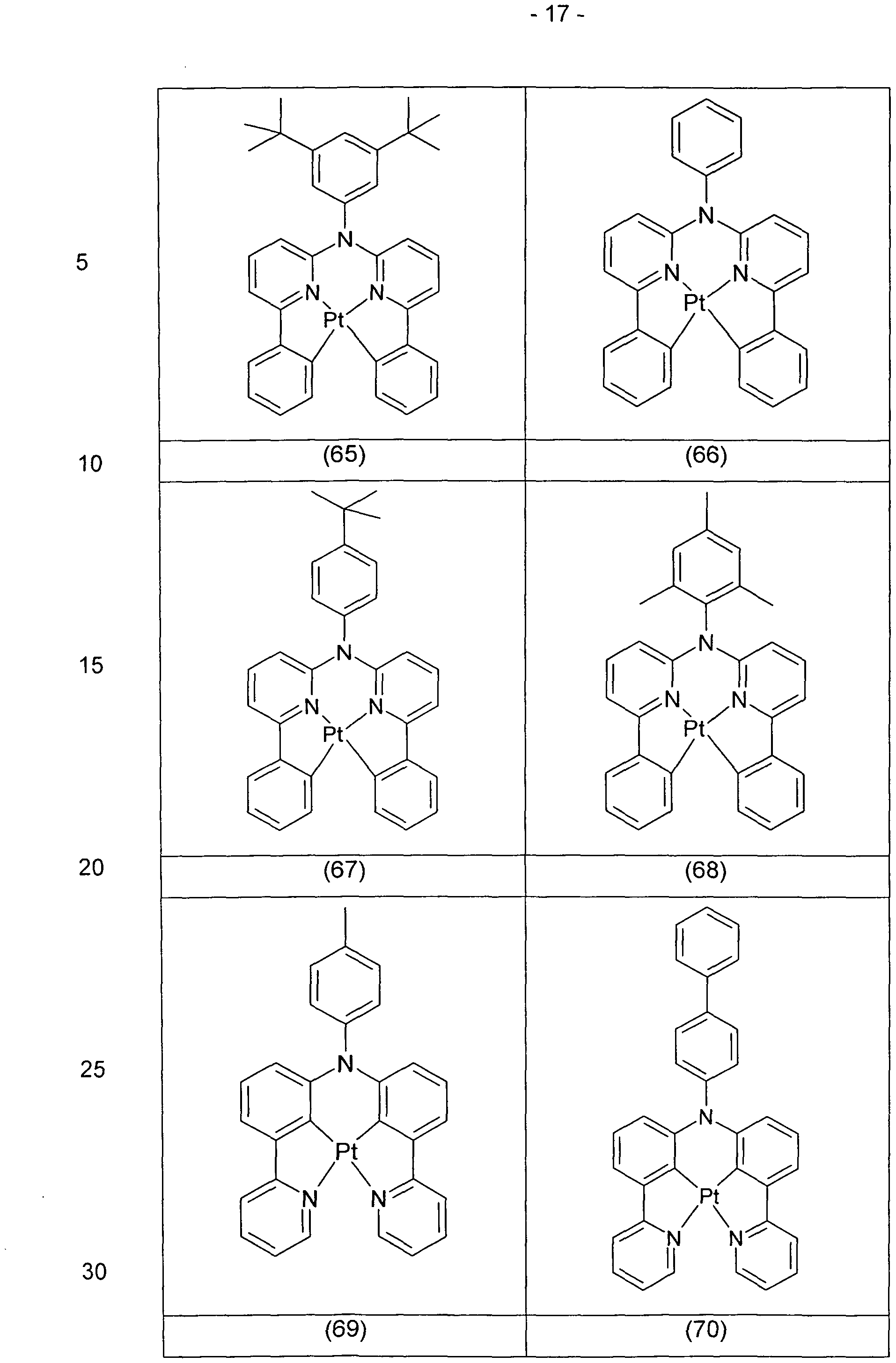 Figure imgf000018_0001