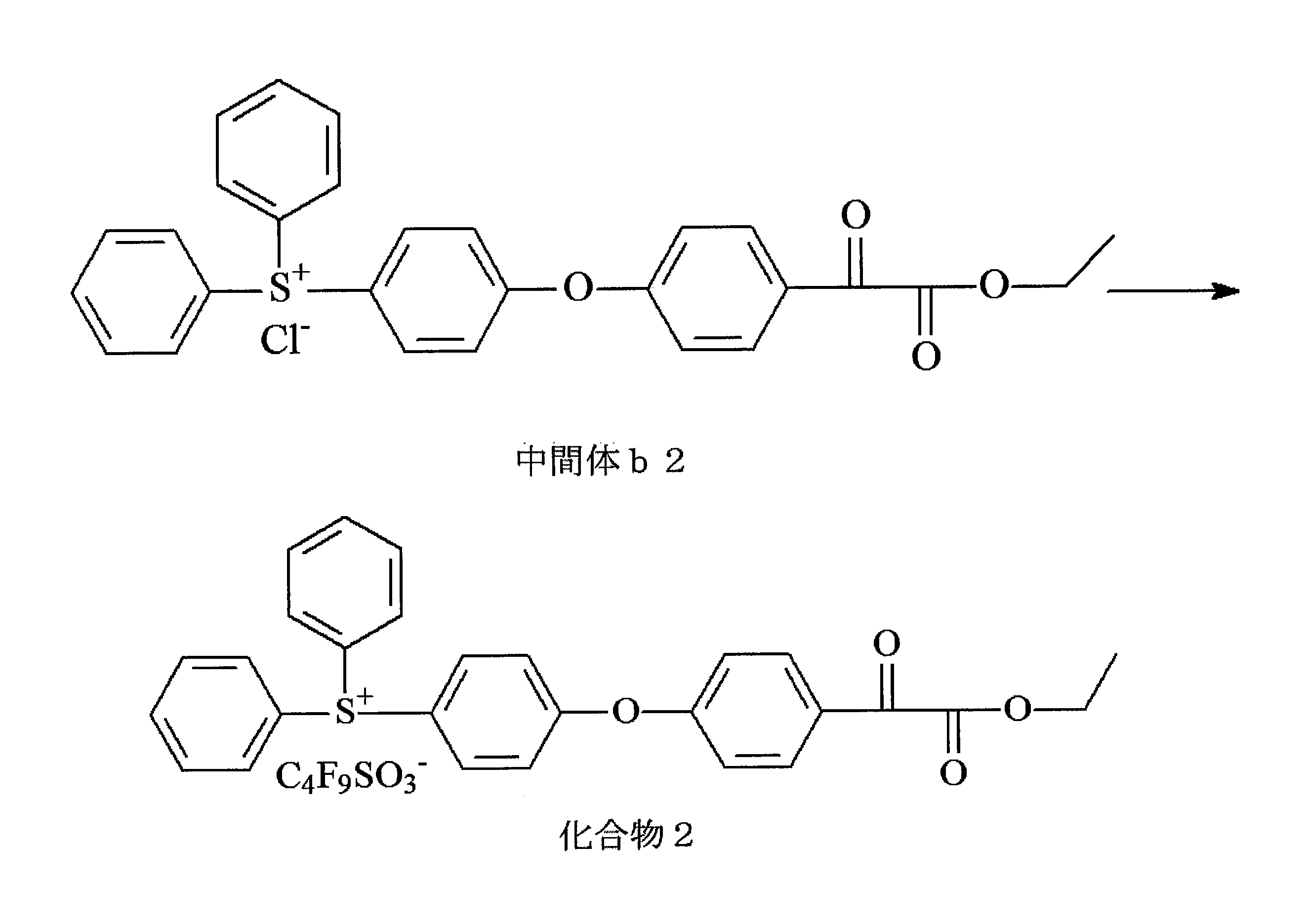 Figure 0007025531000020