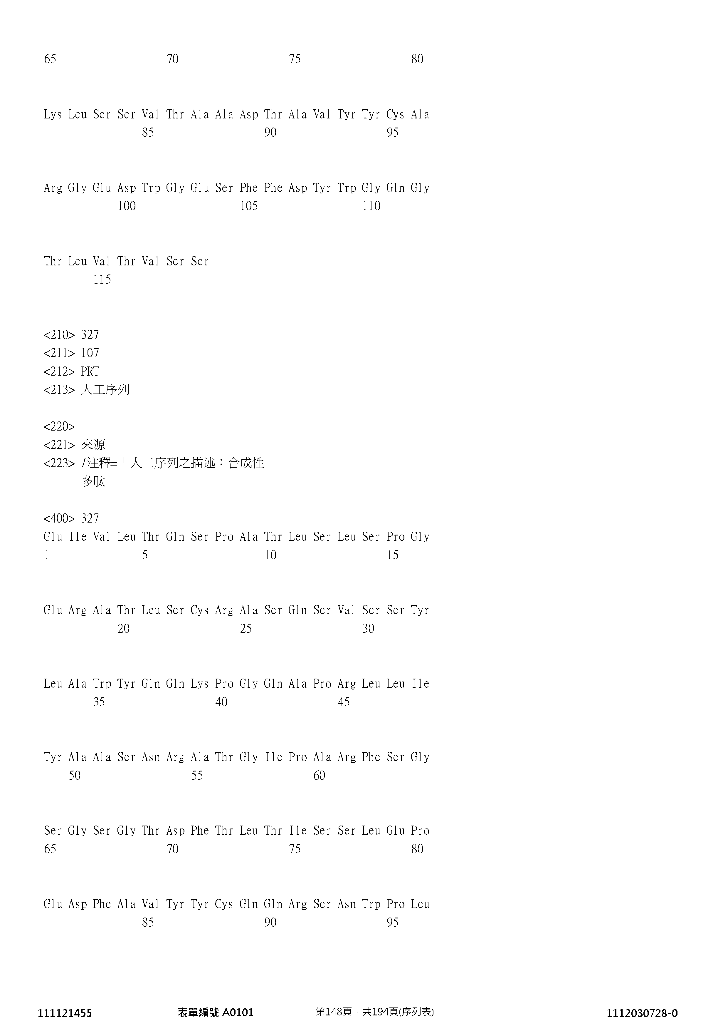 Figure 12_A0101_SEQ_0148