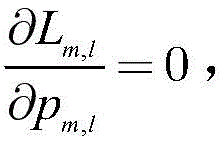 Figure FDA0003435066760000043