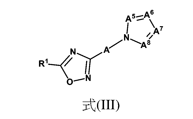 Figure 109128316-A0305-12-0032-15