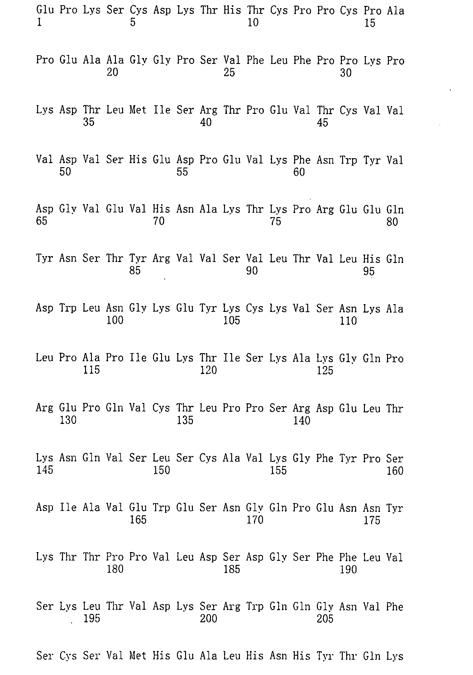 Figure 106123588-A0202-12-0161-163