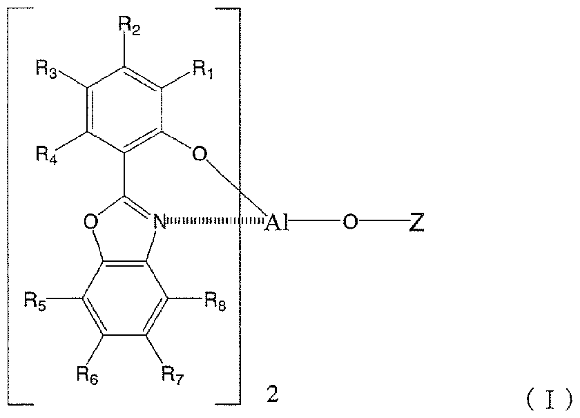 Figure imgf000007_0001