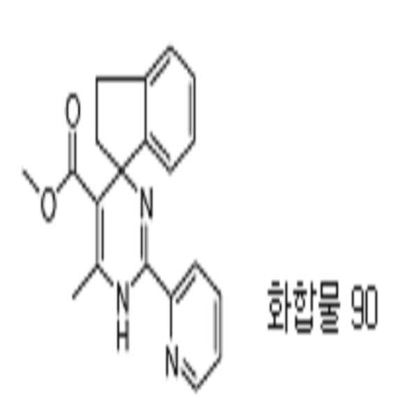 Figure 112014070558363-pct00122