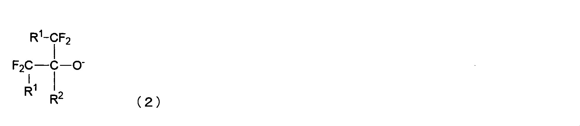 Figure 0007248402000002