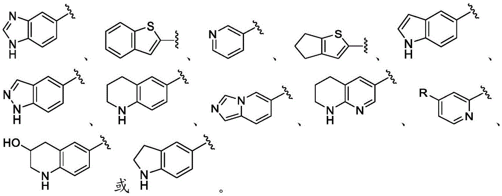 Figure FDA0002710254910000121