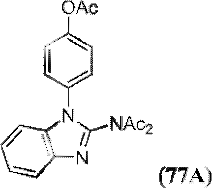 Figure BDA0000083236130002332