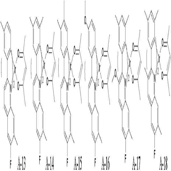 Figure 112008075224204-pat00023