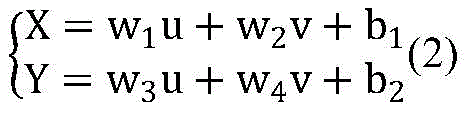 Figure BDA0001763437500000052