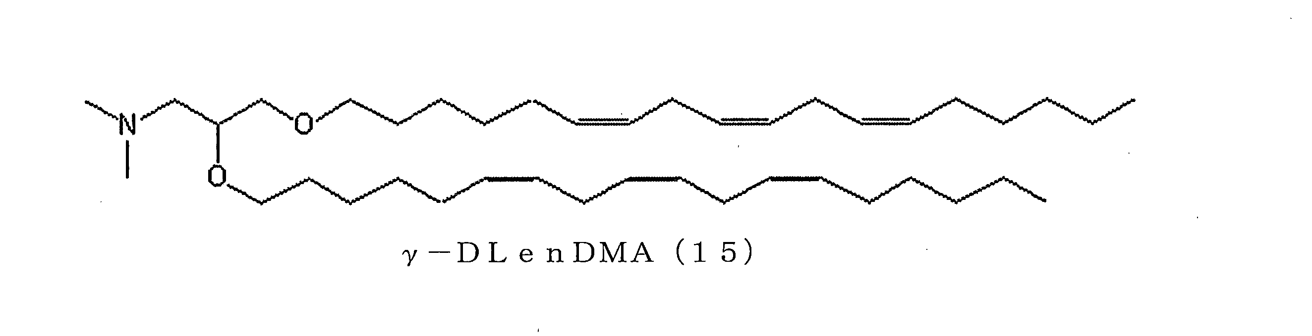 Figure 0007086870000005