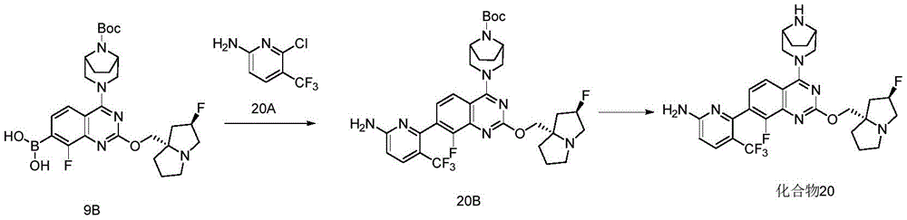 Figure BDA0003616036730001061