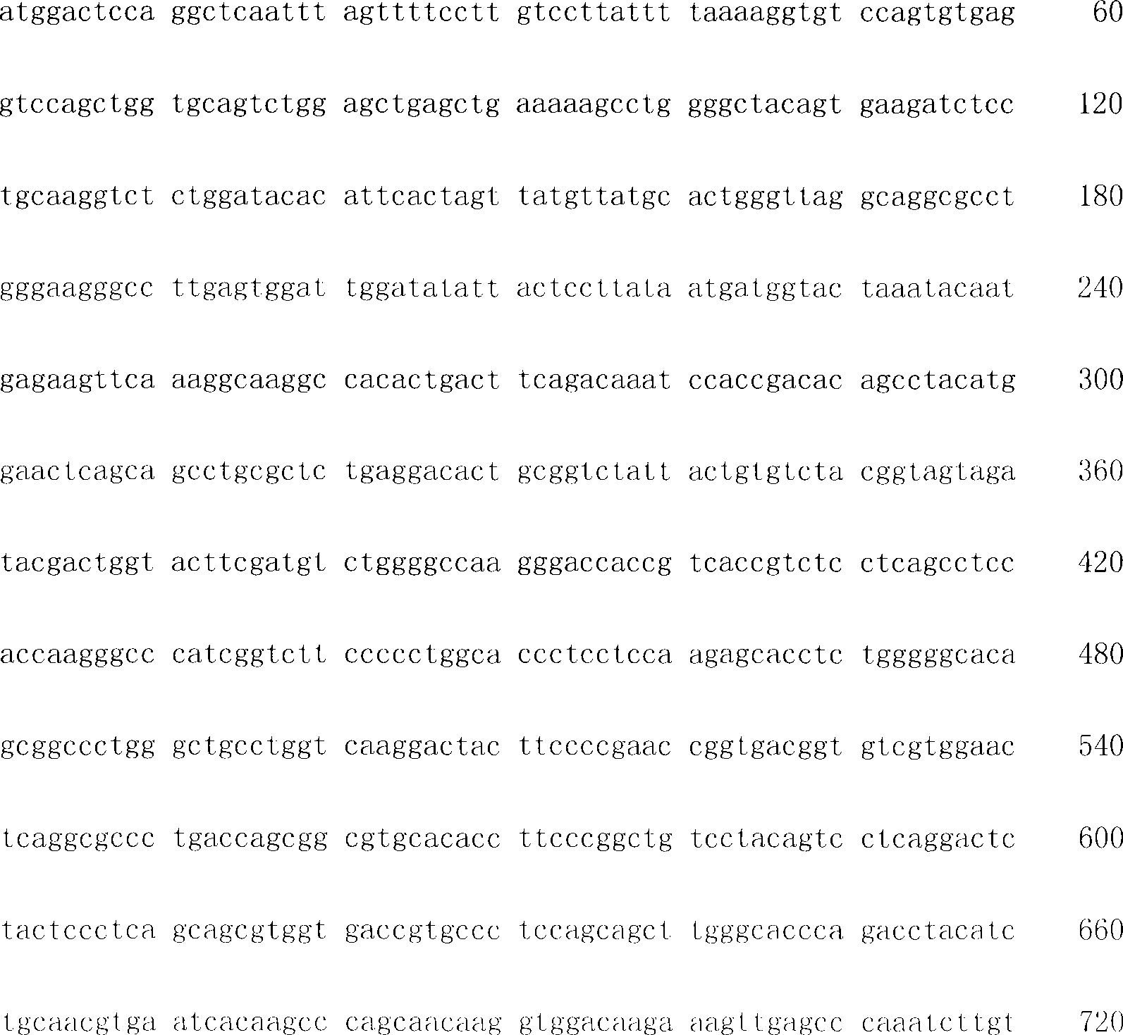 Figure A200780012743Q00952