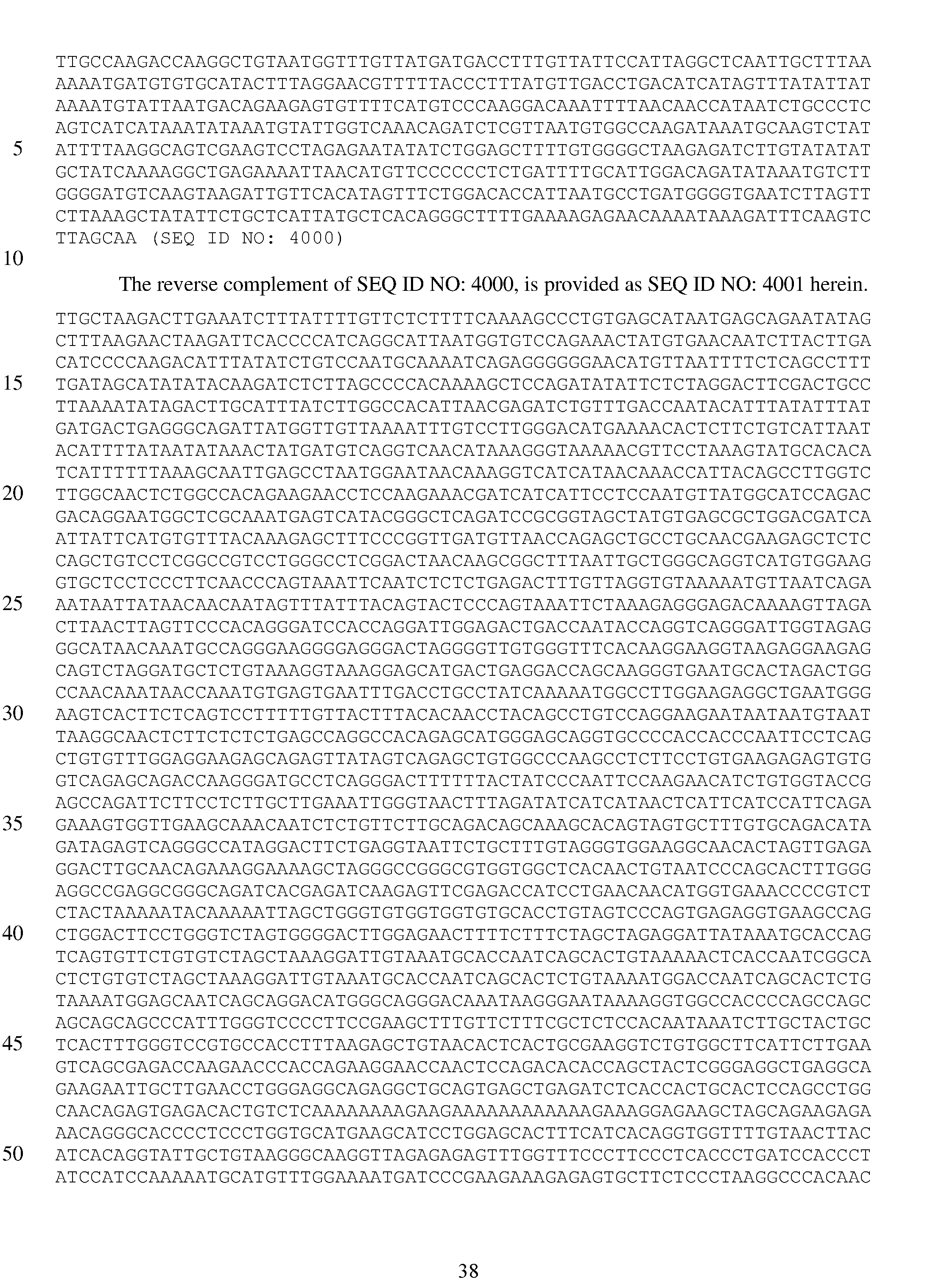 Figure imgf000039_0001