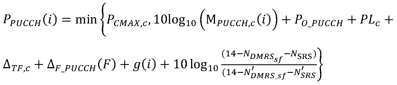 Figure PCTCN2018096553-appb-000002