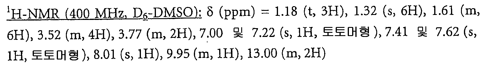 Figure 112007073188941-PCT00114