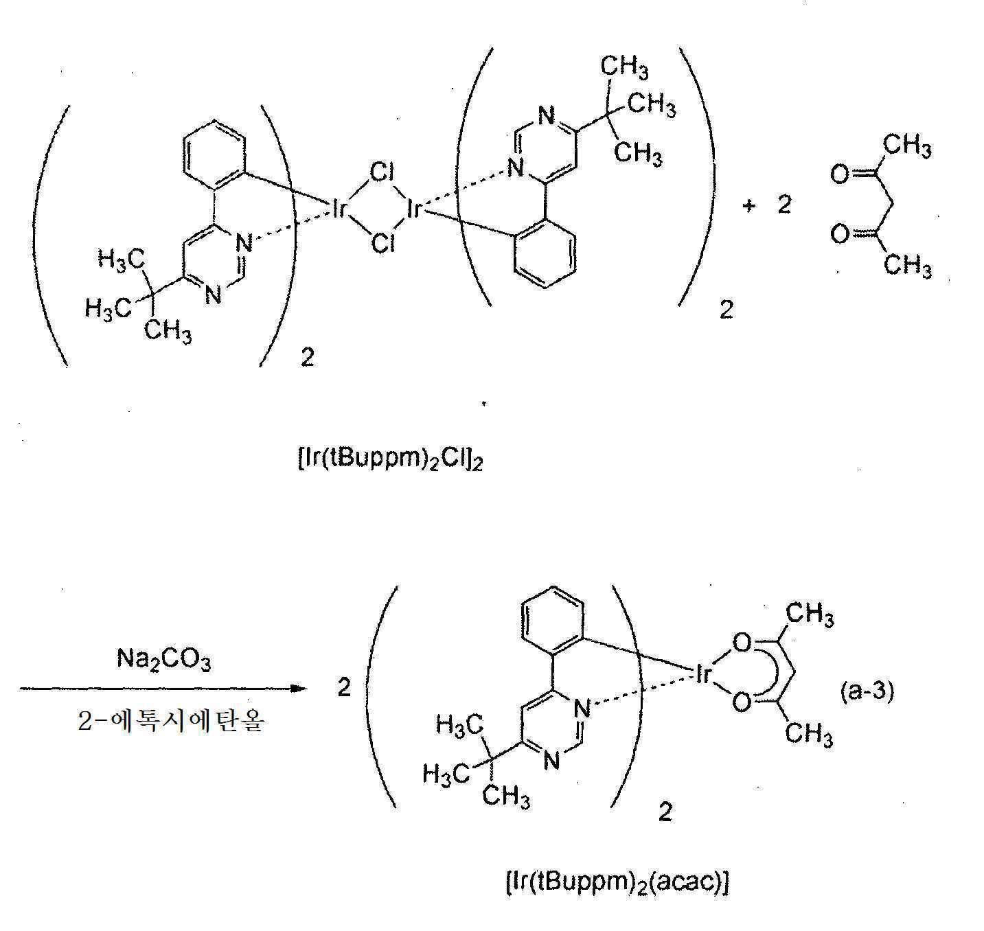 Figure 112018100533454-pat00010