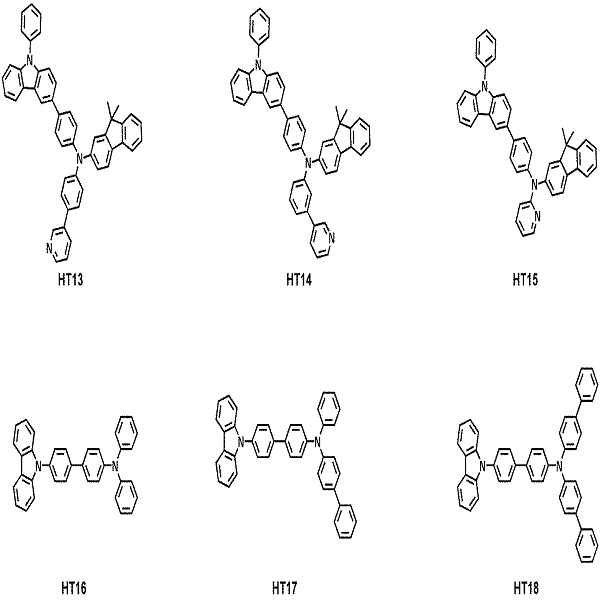 Figure 112016017328024-pat00098