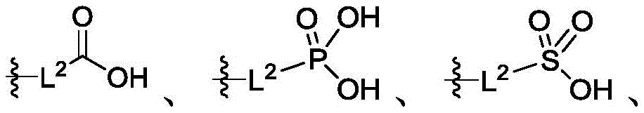 Figure GDA0003779907830000367