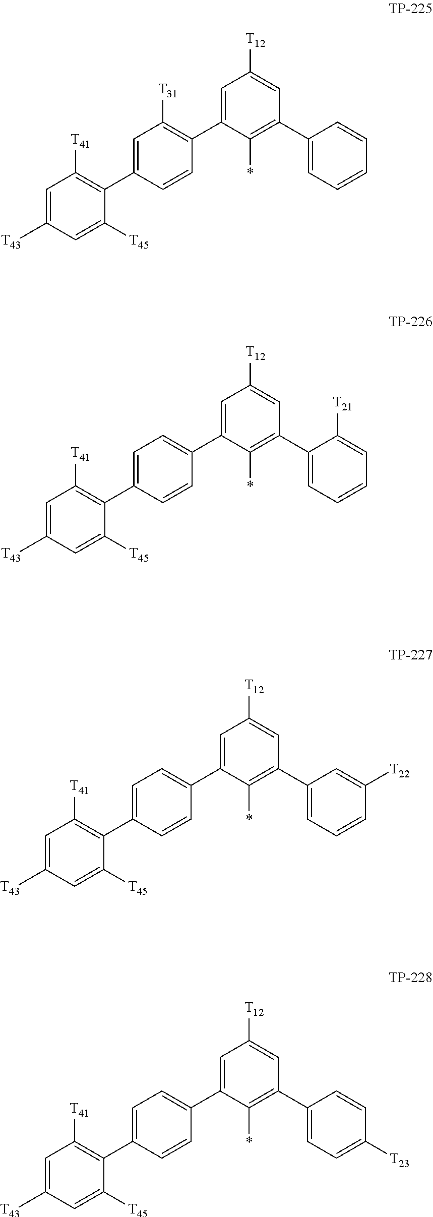 Figure US20250098518A1-20250320-C00068