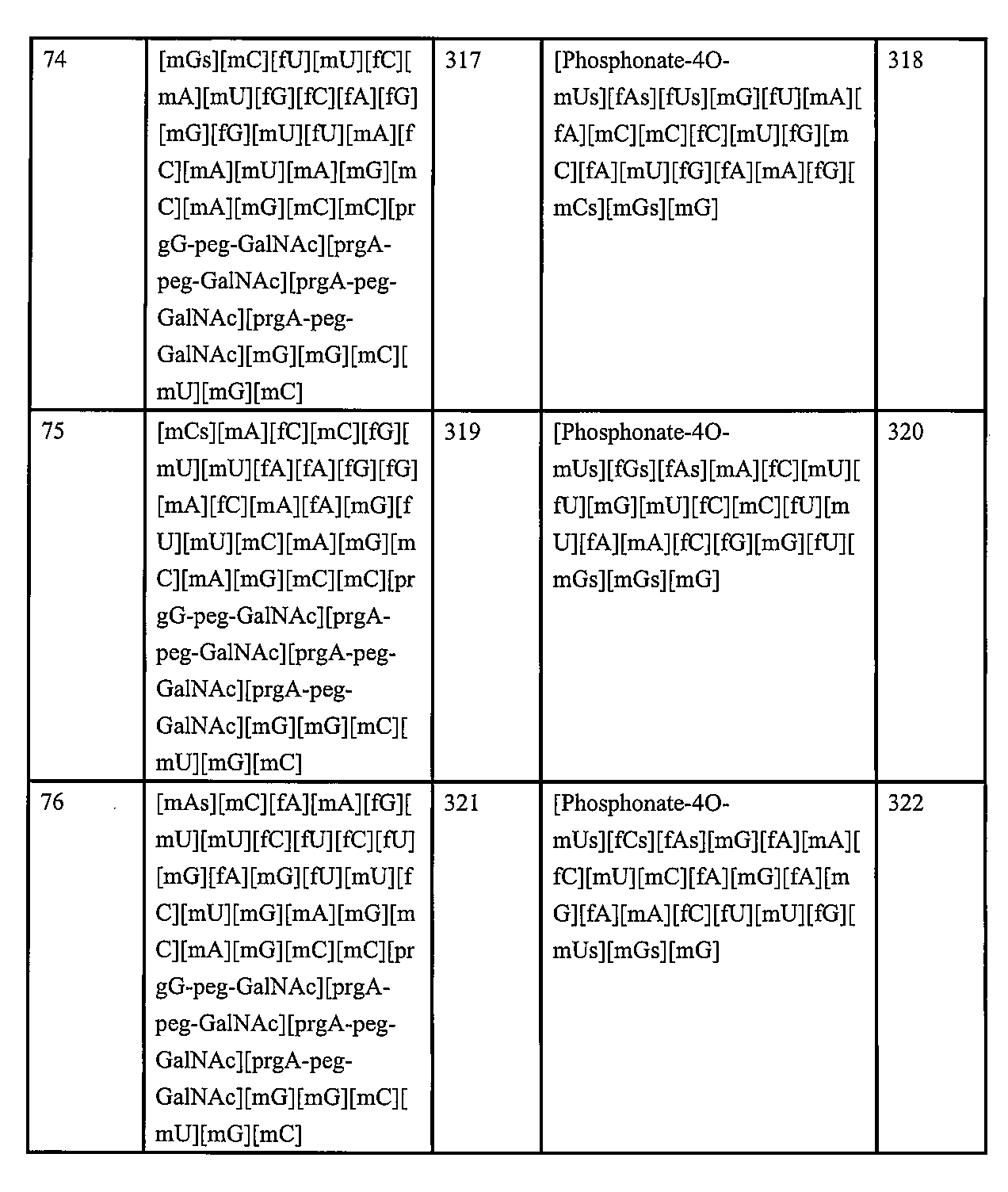 Figure 2024543195000097