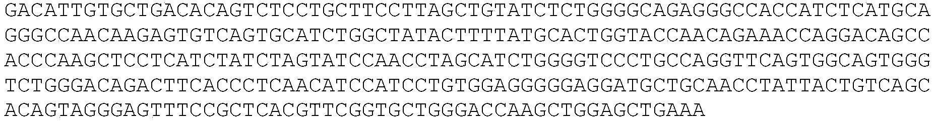 Figure PCTCN2021143371-appb-000061