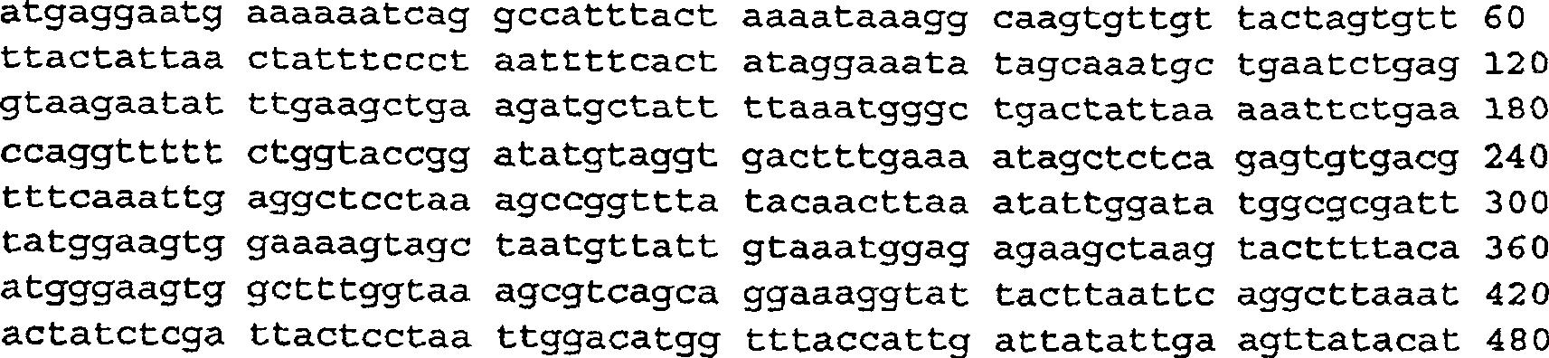 Figure C99808877D01802