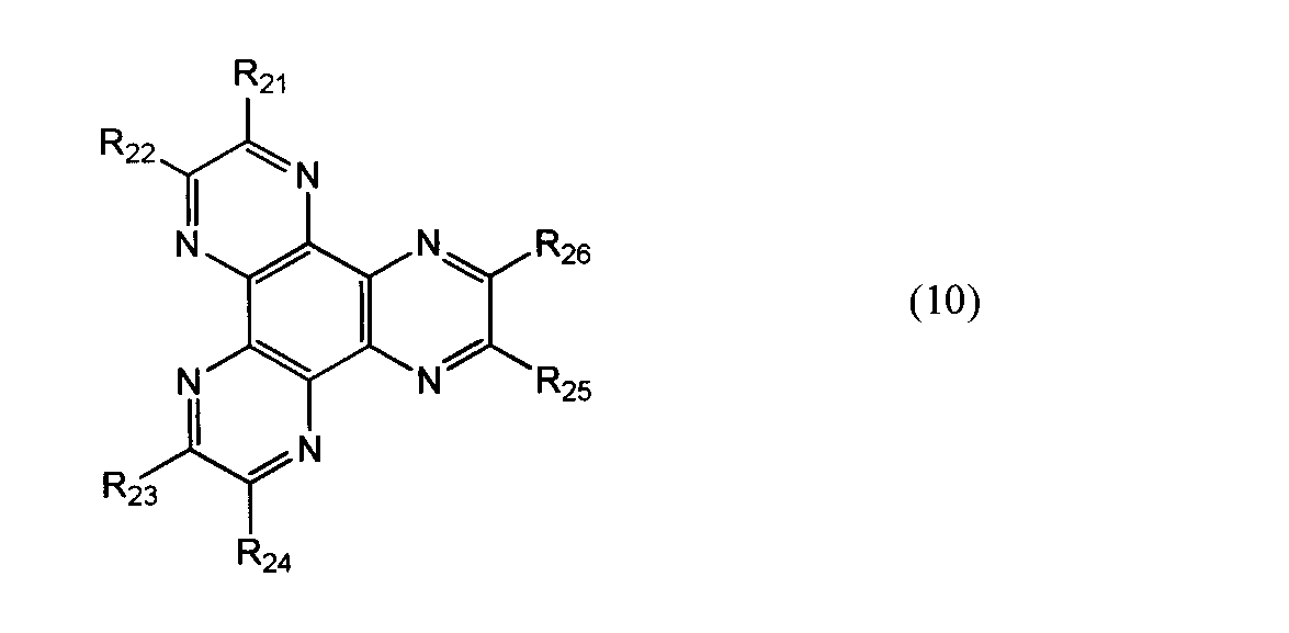Figure JPOXMLDOC01-appb-C000007