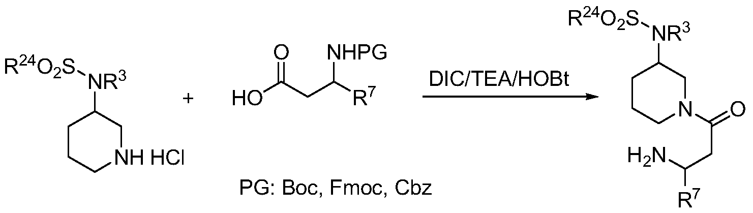 Figure imgf000073_0001