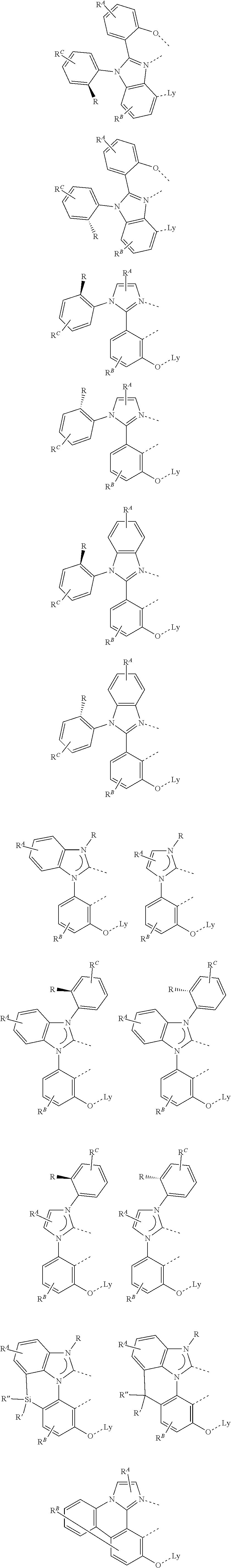 Figure US20240090314A1-20240314-C00002