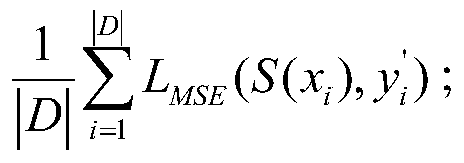 Figure PCTCN2020102730-appb-000019