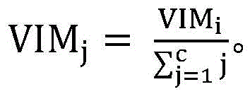 Figure BDA0003215994330000135