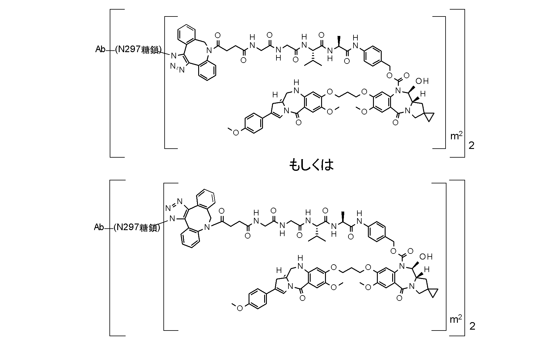 Figure 0007133079000096