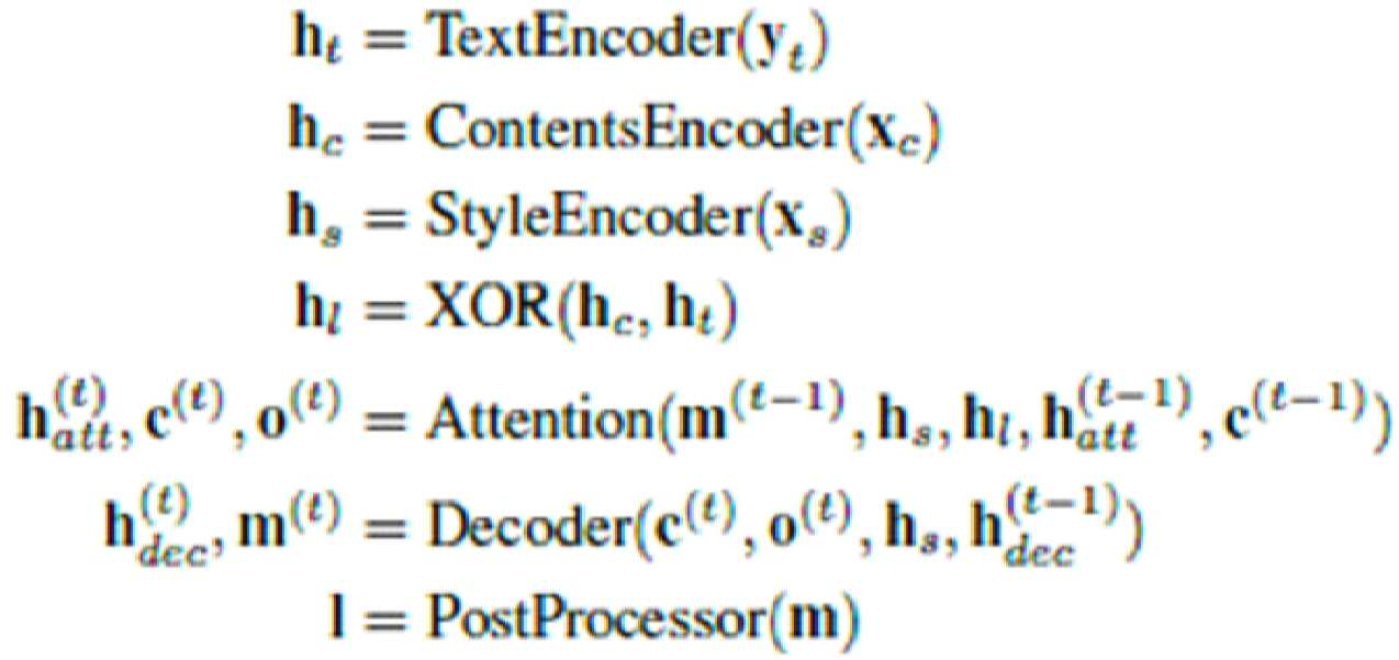 Figure 112020023042210-pat00001