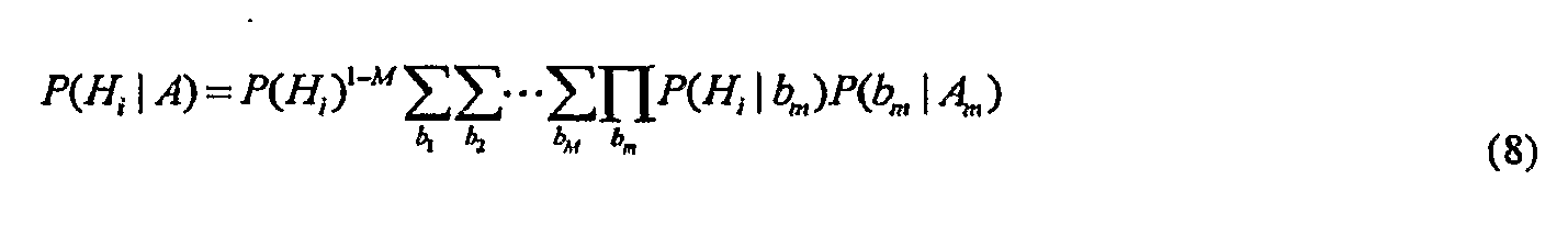 Figure imgf000049_0002