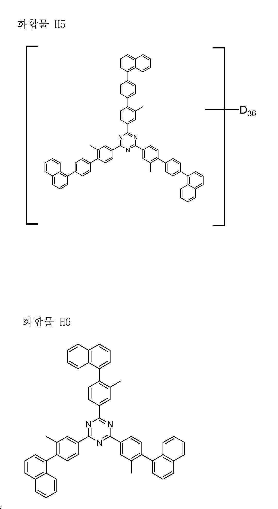 Figure 112019124446218-pat00026