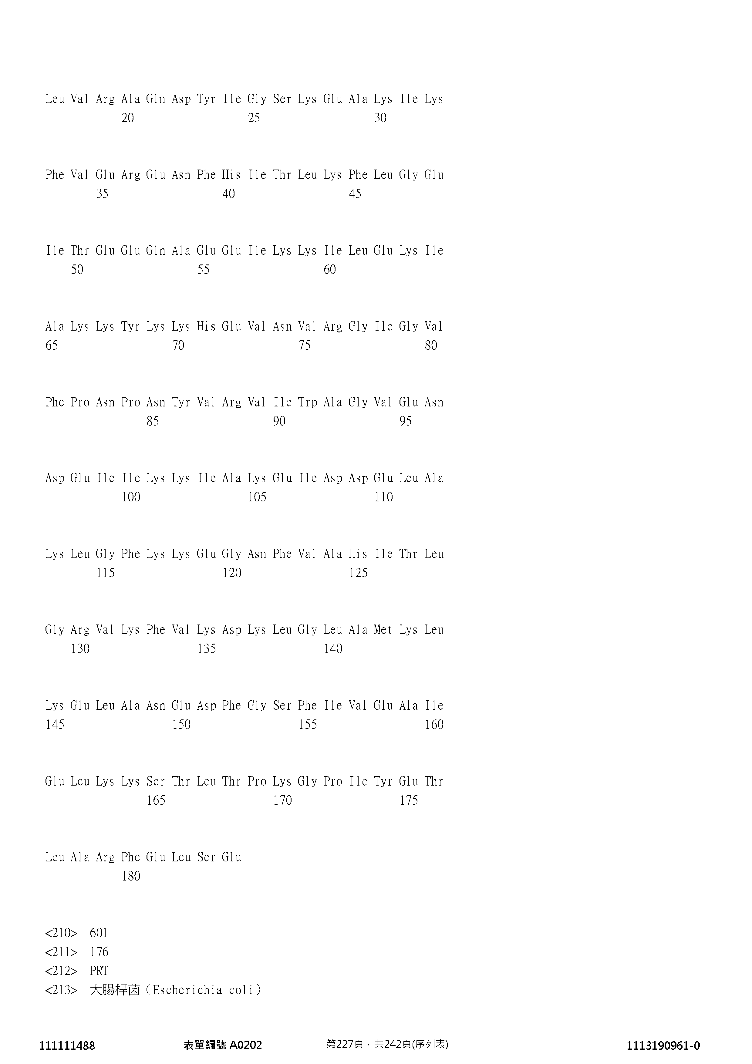 Figure 12_A0101_SEQ_0227