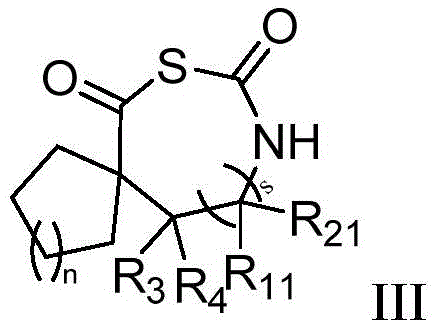 Figure BDA0002266407710000161