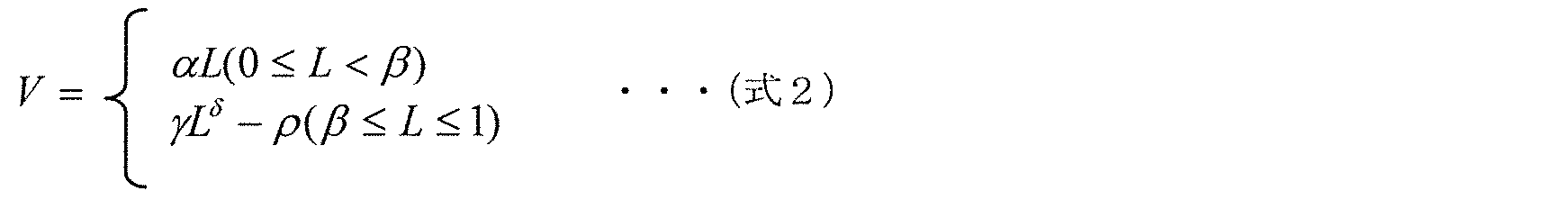 Figure 0007496568000001