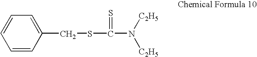 Figure US07943370-20110517-C00013