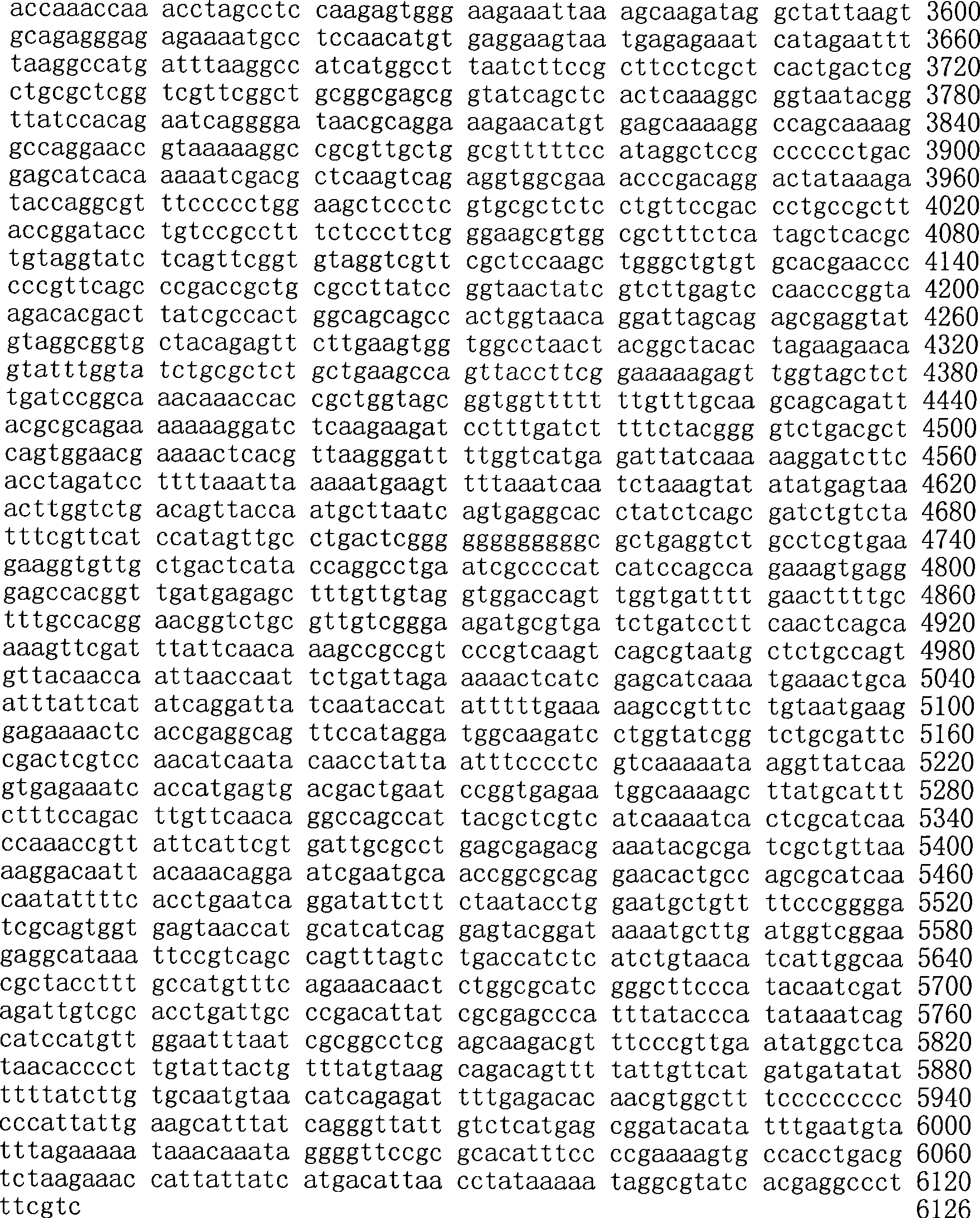 Figure A200780009494D01481