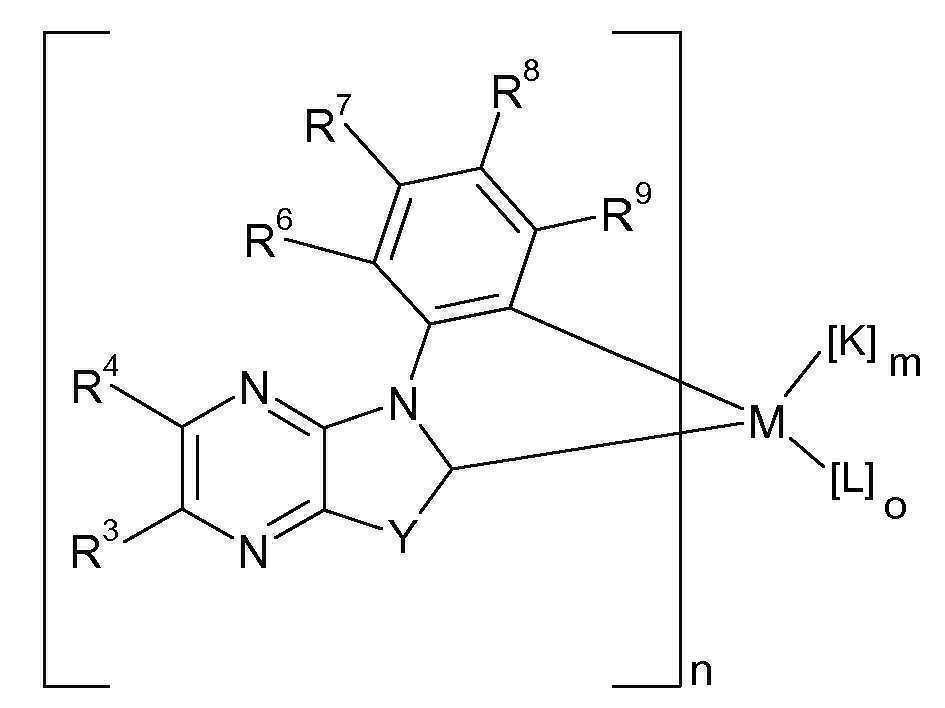 Figure 112020064665340-pat00006