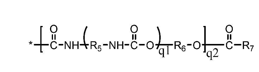 Figure imgf000020_0003