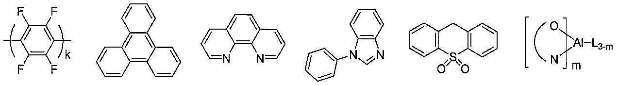 Figure 112019051692962-pat00035
