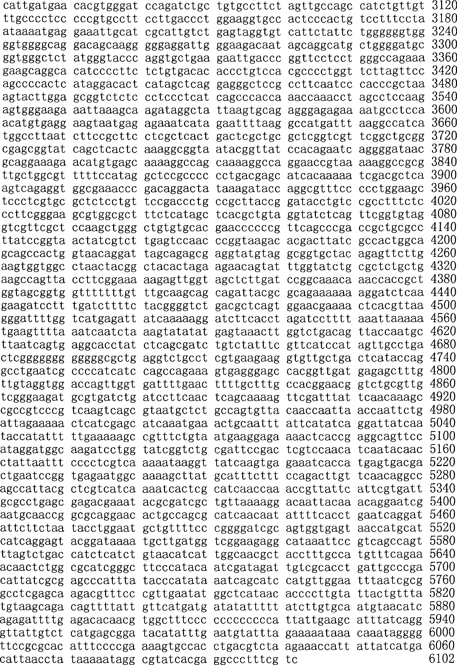 Figure A200780009494D01401